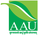 anand_agricultural_university
