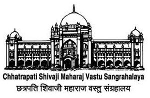 Chhatrapati Shivaji Maharaj Vastu Sangrahalaya 